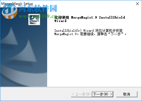 明基F900掃描儀驅動 1.0 官方版