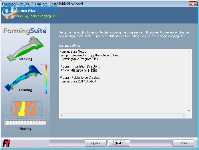 FTI FormingSuite 2017 免費(fèi)版