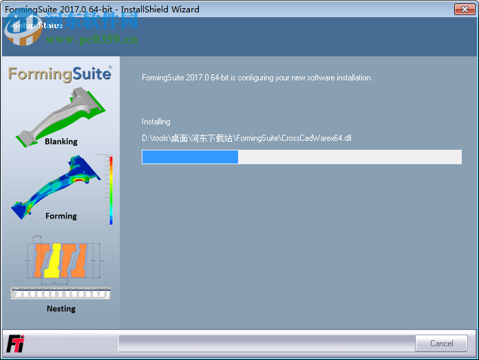 FTI FormingSuite 2017 免費(fèi)版