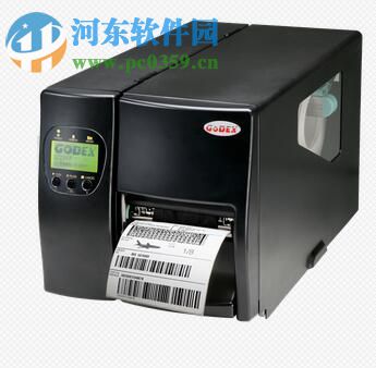 Godex EZ2200PLUS打印機(jī)驅(qū)動(dòng) 7.4 官方版