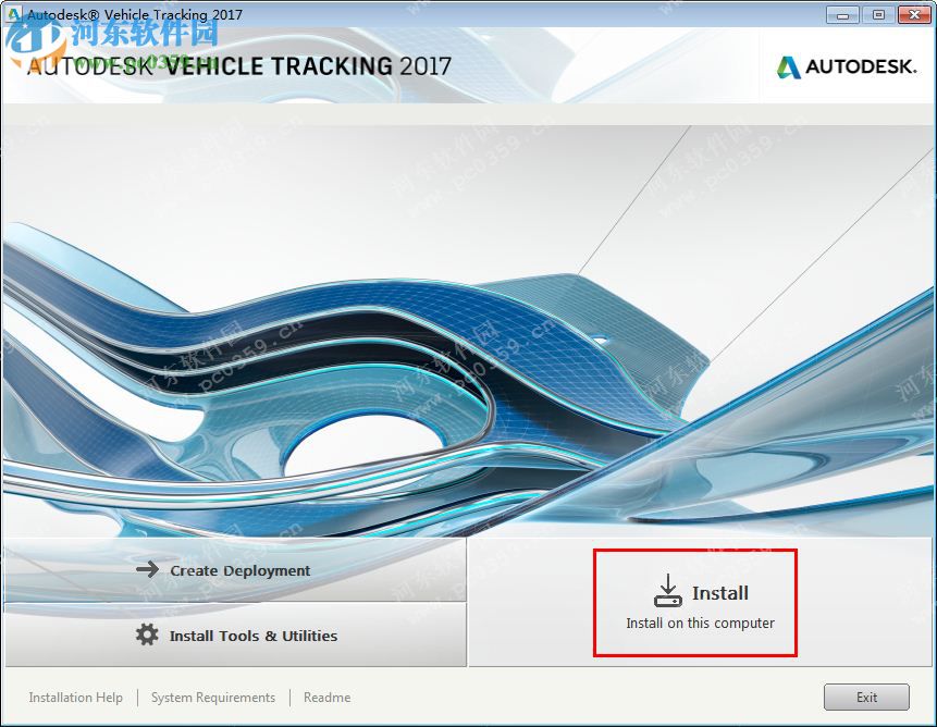 Autodesk Vehicle Tracking 2017下載 簡體中文版