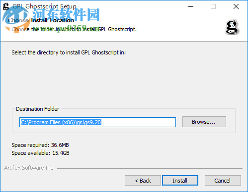 (PostScript解釋器)GPL Ghostscript 9.2.0 官方版