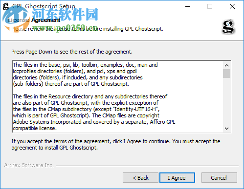 (PostScript解釋器)GPL Ghostscript 9.2.0 官方版