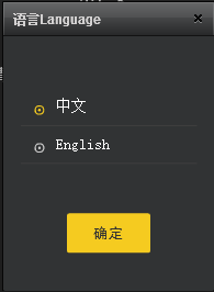 insta360studio后期處理軟件 2.15.0 官方版