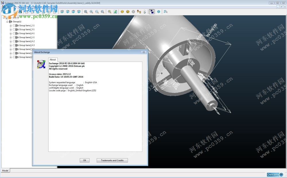 Delcam Exchange 2015 32/64位 中文版