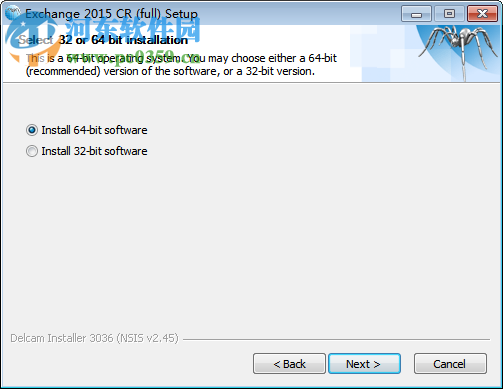 Delcam Exchange 2015 32/64位 中文版