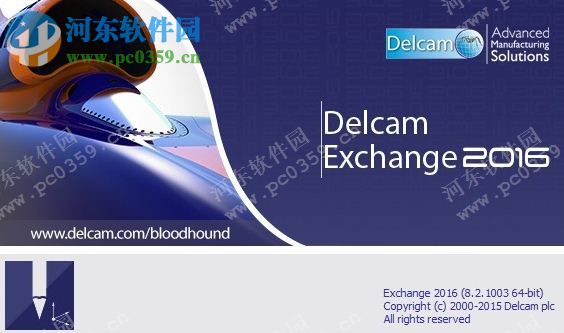 Delcam Exchange 2015 32/64位 中文版