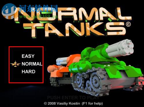 normal tank(坦克大戰(zhàn)) 1.02 免費(fèi)版