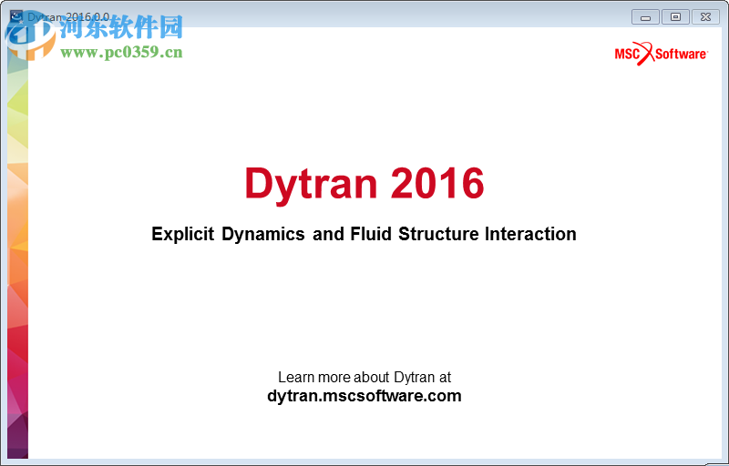 MSC Dytran 2016 64位下載 免費版