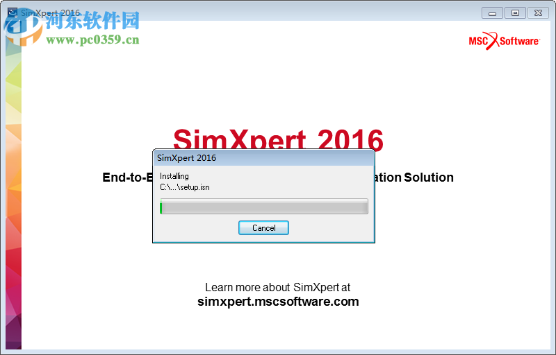 MSC SimXpert 2016 64位 免費版