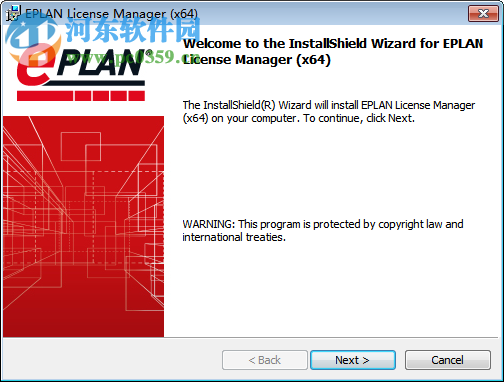 EPLAN Harness proD Studio下載 2.5 免費版