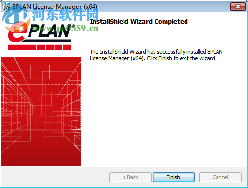 EPLAN Harness proD Studio下載 2.5 免費版