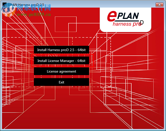 EPLAN Harness proD Studio下載 2.5 免費版