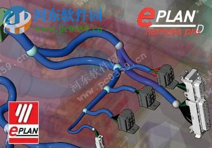 EPLAN Harness proD Studio下載 2.5 免費版