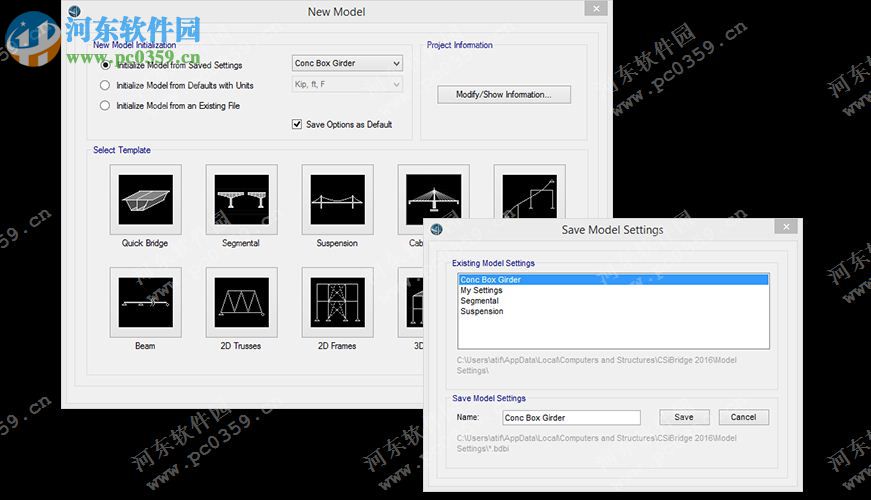 CSiXRevit 2017 64位免費(fèi)版 免費(fèi)版