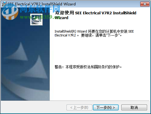 SEE Electrical7R2中文版下載 7.2.0 官方免費版