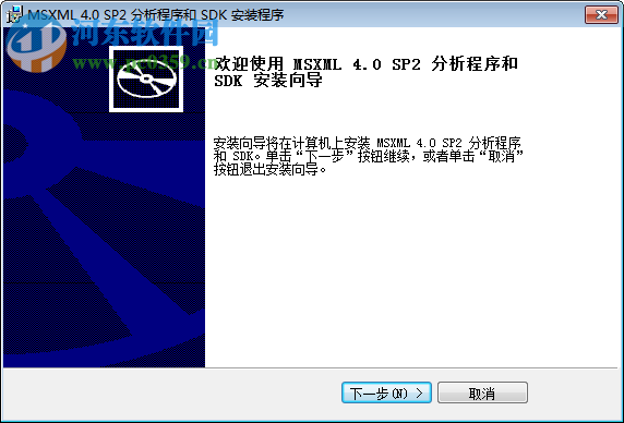 PTC MathCAD 15.0 M045 免費(fèi)版