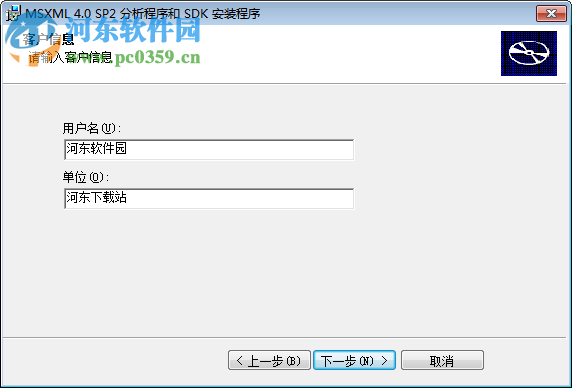 PTC MathCAD 15.0 M045 免費(fèi)版