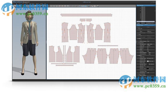 力克服裝CAD7.1下載_服裝打版設(shè)計(jì)CAD軟件 最新版