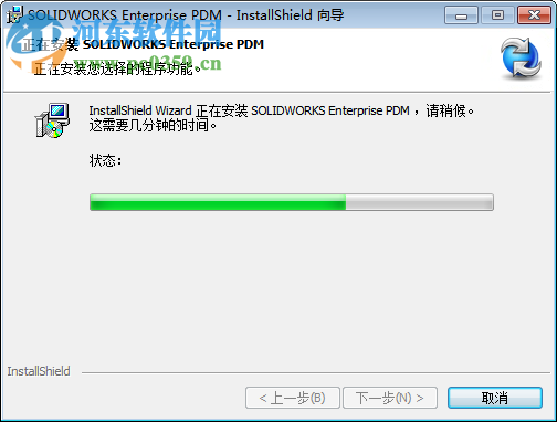 solidworks enterprise pdm 2015下載 SP5.0 免費版