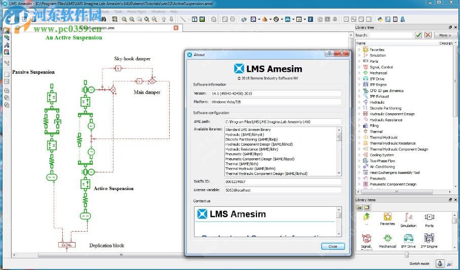 LMS Imagine.LAB AMESim R14.1下載 免費(fèi)版