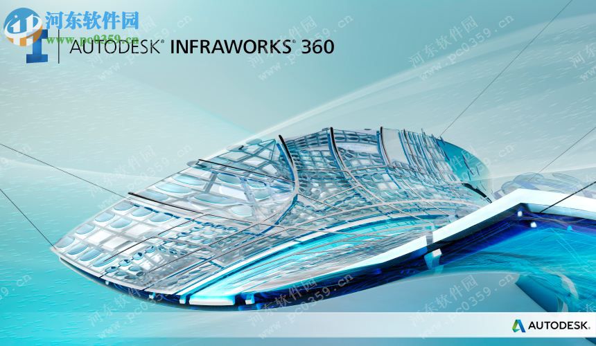 Autodesk InfraWorks 360 2016.2 免費(fèi)版