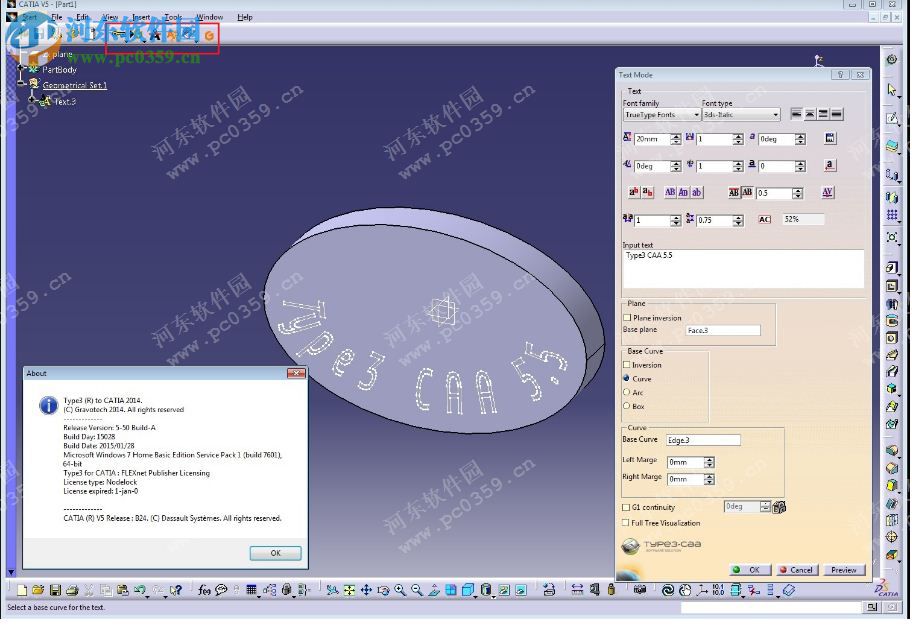 Type3 CAA V5 5.50A 免費(fèi)版