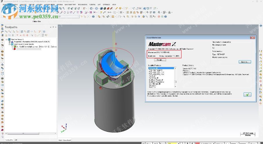 mastercam x9下載 18.0.15514 免費版