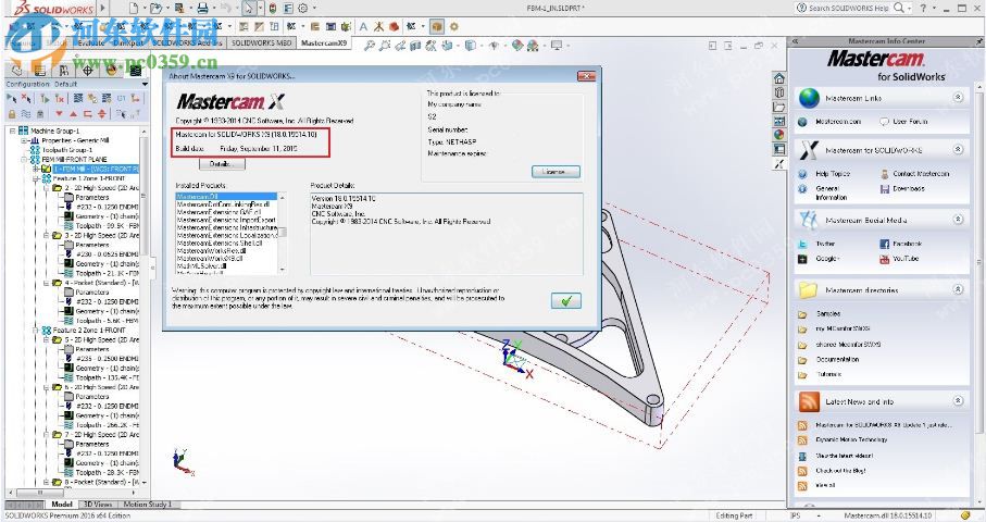 mastercam x9下載 18.0.15514 免費版