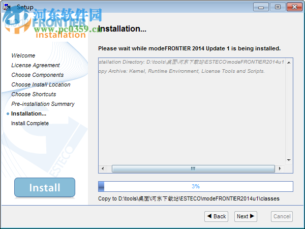 ESTECO modeFRONTIER 4.6下載 免費版