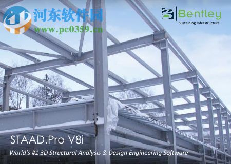 Bentley Power ProStructures V8i(奔特力鋼結(jié)構(gòu)軟件) 08.11.11.616 免費版