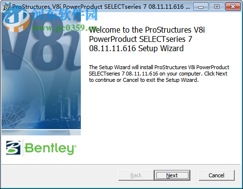 Bentley Power ProStructures V8i(奔特力鋼結(jié)構(gòu)軟件) 08.11.11.616 免費版