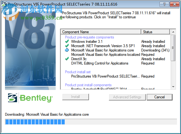 Bentley Power ProStructures V8i(奔特力鋼結(jié)構(gòu)軟件) 08.11.11.616 免費版