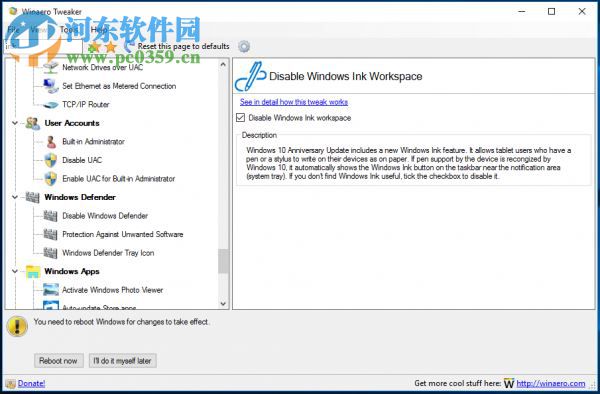 Winaero Tweaker(Windows外觀和性能設(shè)置)