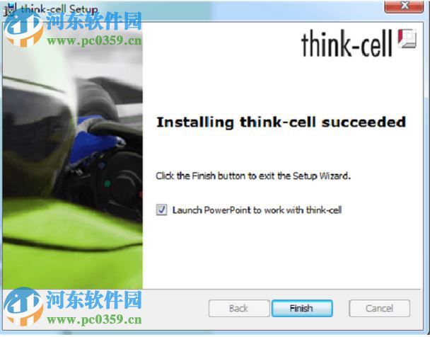 Thinkcell(圖表制作) 8.0 免費版