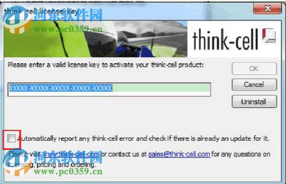 Thinkcell(圖表制作) 8.0 免費版