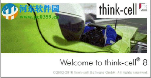 Thinkcell(圖表制作) 8.0 免費版