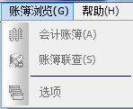 識(shí)途查賬系統(tǒng)下載 2.0 免費(fèi)版