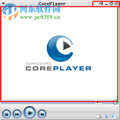 CorePlayer Pro媒體播放器 1.3 注冊(cè)版