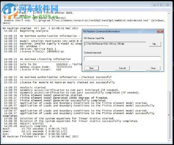 Siemens NX Nastran下載 10.2 免費版