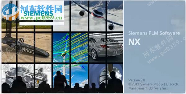 Siemens NX Nastran下載 10.2 免費版