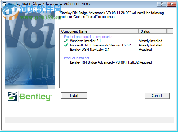 RM Bridge V8下載 08.11.28.02 免費(fèi)版