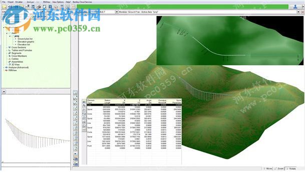 RM Bridge V8下載 08.11.28.02 免費(fèi)版