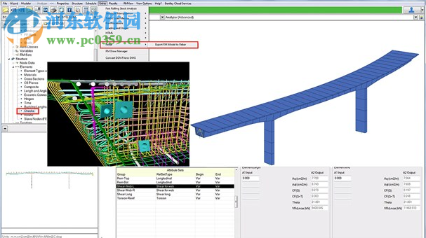 RM Bridge V8下載 08.11.28.02 免費(fèi)版