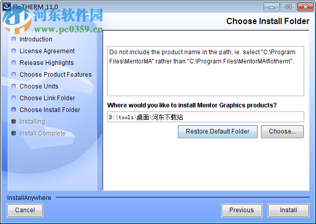 Mentor Graphics FloTHERM下載 11.0 免費(fèi)版