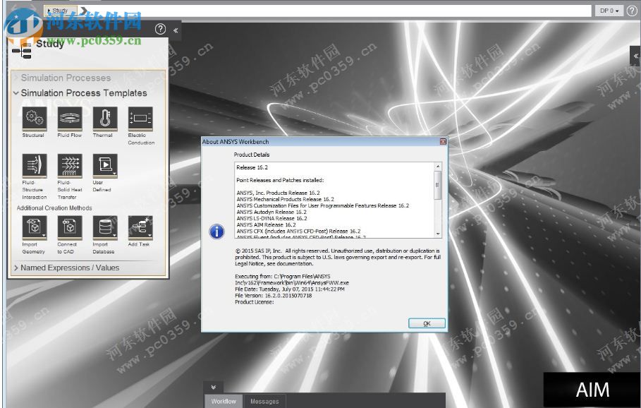 ANSYS Products(有限元分析軟件) 16.2 免費(fèi)版