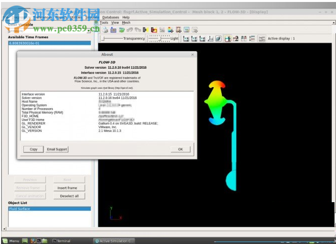 FLOW-3D CAST Advanced(鑄造CAE模擬軟件) 4.0.3 免費(fèi)版