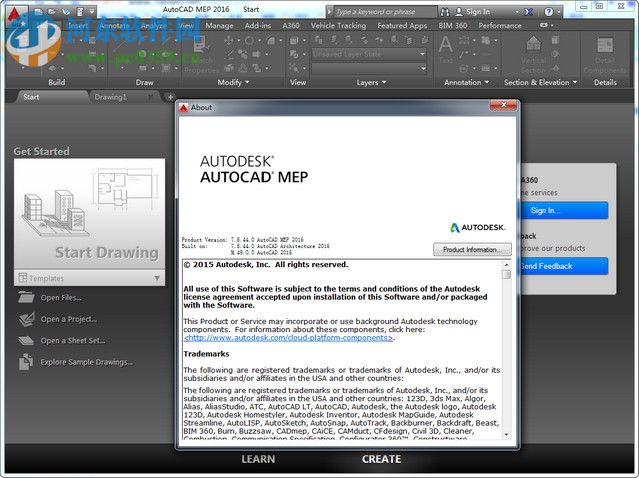 Autodesk AutoCAD MEP 2016 中文免費版