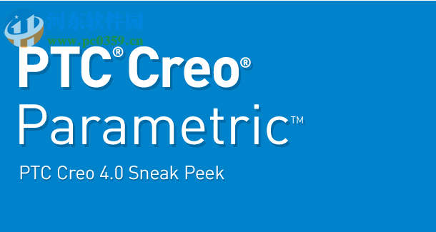 PTC Creo 4.0 免費(fèi)版