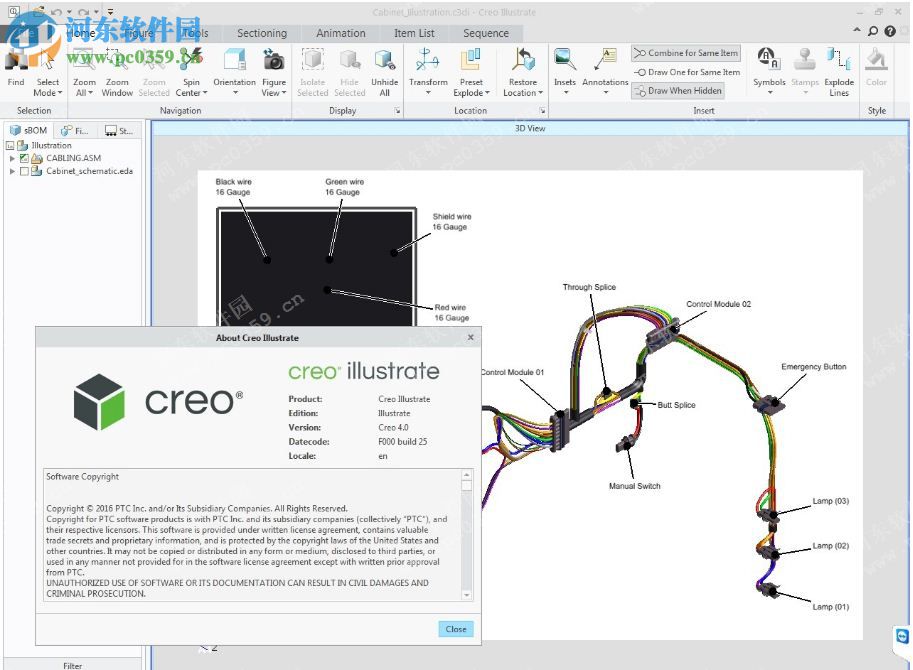 PTC Creo 4.0 免費(fèi)版